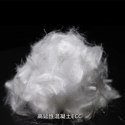 Polyolefin Fiber for ECC Concrete